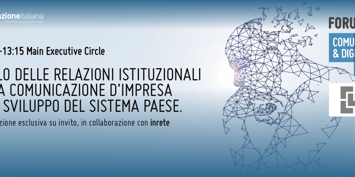 Elif Lab – Forum Comunicazione 2017 Elif Lab - Forum Comunicazione 2017
